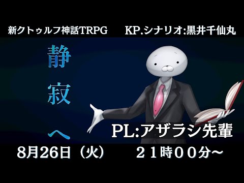 thumbnail_81iZ2Eekmxw