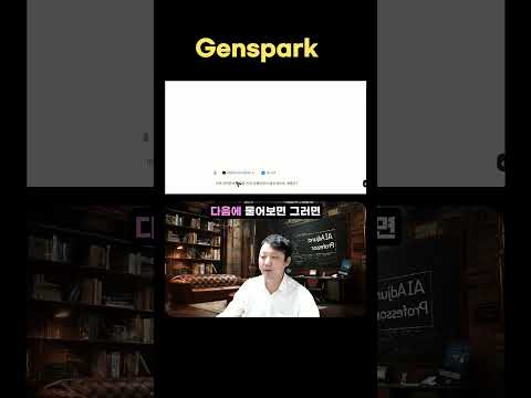 아직도 네이버에서 검색하나요?