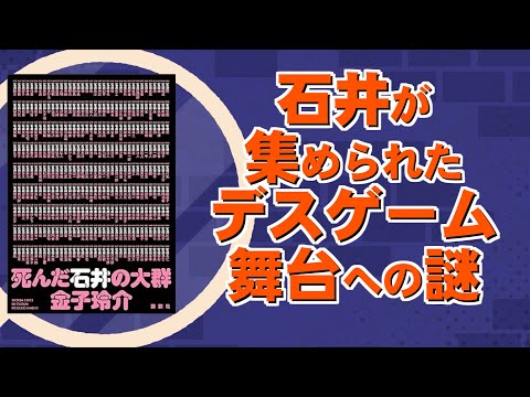 thumbnail_81nvrA6hVqE