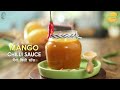 Mango Chilli Sauce | मँगो चिली सॉस | Homemade Sauce | Mango Recipes | Sanjeev Kapoor Khazana  - 01:28 min - News - Video