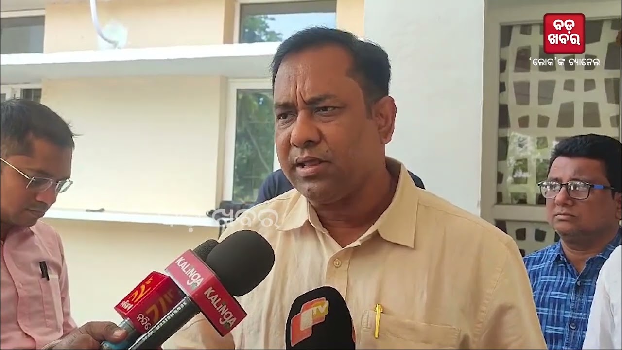 Amar Nayak on Odisha Assembly |