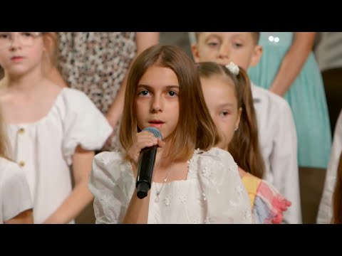 Это Он | D-Choir