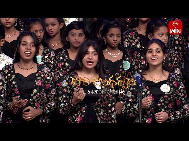 Special Tribute to M. M. Keeravani garu | LMA | Bala Ghandharvam Event | 22nd June 2025 | ETV Telugu