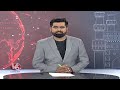 Bandi Sanjay Said That Is Not Correct To Put Charminar Symbol For State Emblem | V6 News  - 03:36 min - News - Video