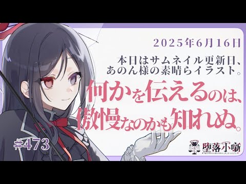 thumbnail_822NkUffz80