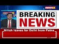 Bihar CM Nitish Kumar Leaves His Residence | CM To Meet HM Shah & PM Modi |  NewsX  - 02:55 min - News - Video