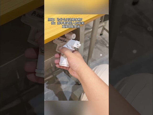 This Water Gun Has A Funny Twist! 🔫😂