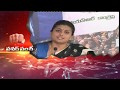 Roja Power Punch : CM Chandrababu imitates PM Modi