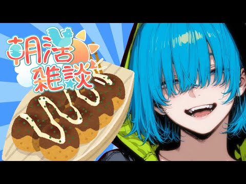 thumbnail_82ArdhVlLR8