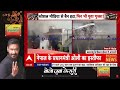Nepal PM KP Sharma Oli Resigns: नेपाल में हिंसक प्रदर्शन के बीच PM ओली का इस्तीफा Nepal Protest  - 01:28:36 min - News - Video