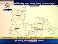 Telangana New Districts and Revenue Divisions May Complete Upto June