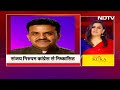 Sanjay Nirupam Expel News: कांग्रेस ने संजय निरुपम को निकाला, पार्टी विरोधी बयानों पर लिया एक्शन  - 03:58 min - News - Video