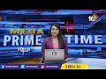 అంత:పురం రహస్యాన్ని సీబీఐ బయటపెట్టాలి | Gorantla Butchaiah Chowdary Comments on CBI Affidavit | 10TV - 01:37 min - News - Video