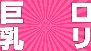 【初見】鎧の孤島やる冠もやる
