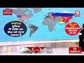 SCO Summit 2025: SCO में आतंक पर बड़ी जीत का विश्लेषण | PM Modi | Putin | Xi Jinping | Aaj Tak  - 11:08:45 min - News - Video