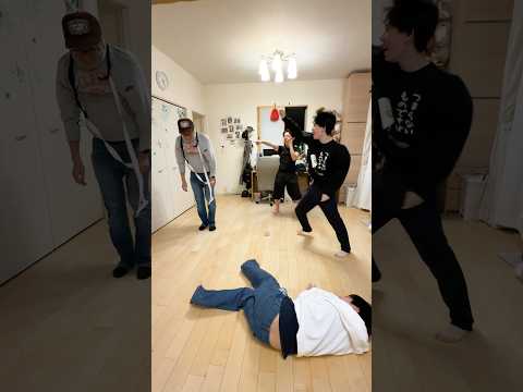 若さには勝てないゲーム #ブラザー4 #shorts