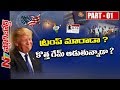Why Donald Trump changed his decision towards H1B visa?