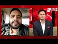 AAJTAK 2 LIVE | RAJASTHAN CM | BABA BALAKNATH पर क्या फैसला लेगी BJP ?| AT2  - 02:29:46 min - News - Video