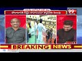 టీడీపీ చరిత్రలో ఇదే మొదటిసారి.. Prof Nageshwar Analysis On Vangalapudi Anitha As AP Home Minister  - 08:26 min - News - Video