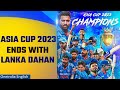 Asia Cup 2023: India Clinches Title with a Ten-Wicket Win Over Sri Lanka
