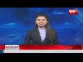 పోలీసులు వైసీపీ కాపలా కుక్కలుగా ప్రవర్తిస్తున్నారు | CPI Ramakrishna Sensational Comments | 99TV  - 04:21 min - News - Video