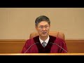 Impeached President Yoon violated duty: South Koreas top court