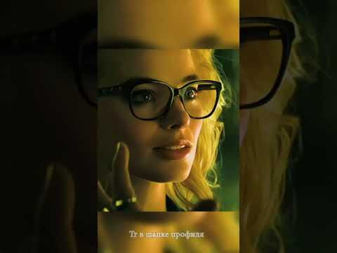 Харли квин и джокер (тг в шапке профиля) #Харли Квин и Джокер #shorts #Харли Квин #Джокер