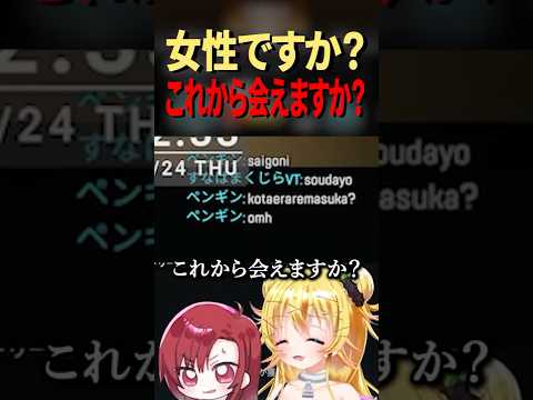 thumbnail_82o4SLkQN80