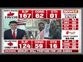 #December3OnNewsX | What Benefited Cong In T’gana? | BRSs Schoking Defeat By Cong  - 56:09 min - News - Video