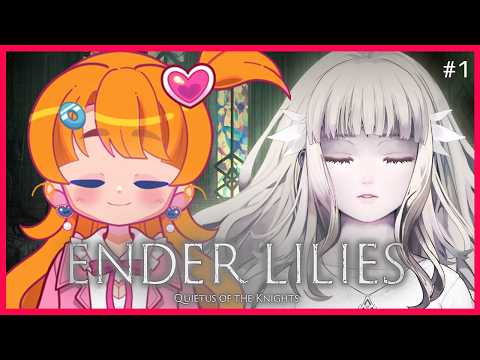 [ENDER LILIES] ✧˖° Mari I'm watching your stream why you tryin not to laugh #1