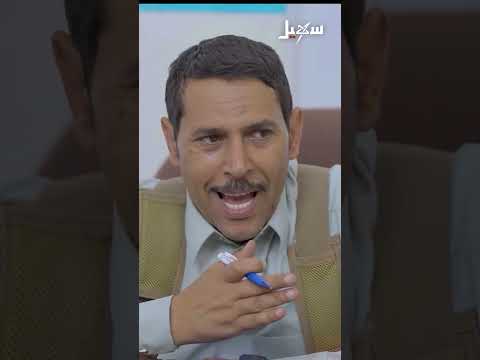 أبو ألف زعلان قوي #الزوبعة