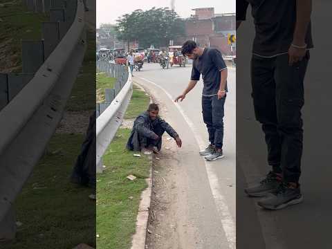 दुनिया में कितना दर्द है 😭💔🙏#humanity#respect  #helping #trending #viralvideo #youtubshorts