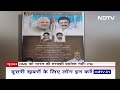 Tamil Nadu सरकार के विज्ञापन में चीन का झंडा, PM Modi ने साधा निशाना | ISRO | DMK | NDTV India  - 01:29 min - News - Video
