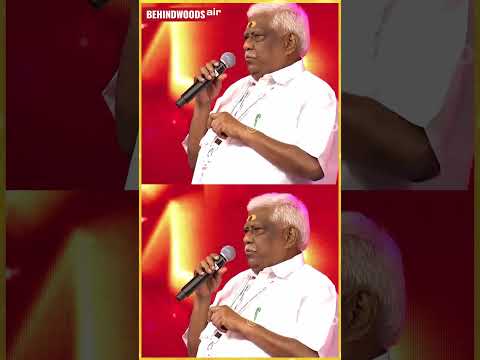 இதற்கு மட்டும் எப்போதும் அனுமதி தராதீங்க??