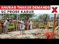 Tamil Nadu Karur Stampede: BJP’s Anurag Thakur Seeks Probe by Sitting SC Judge