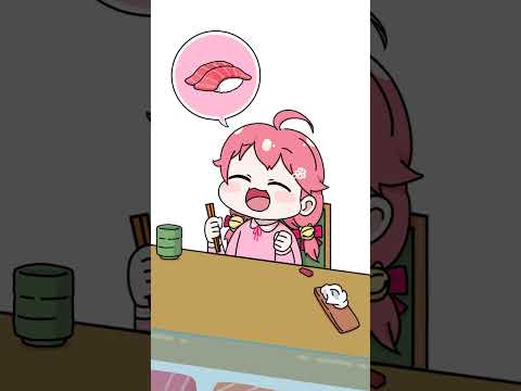 【手描き】お寿司をひたすら食べるみこち【さくらみこ/ホロライブ】