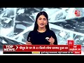 PM Modi की Kanpur Rally में दंगे की साजिश ! SP कार्यकर्ता गिरफ्तार I UP Election 2022 - 07:29 min - News - Video