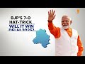 Lok Sabha Elections Result 2024:  BJP’s 7-0 Hat-trick | Will It Win Delhi 2025? News9 Plus Decodes  - 03:07 min - News - Video