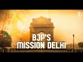 Lok Sabha Elections Result 2024:  BJP’s 7-0 Hat-trick | Will It Win Delhi 2025? News9 Plus Decodes
