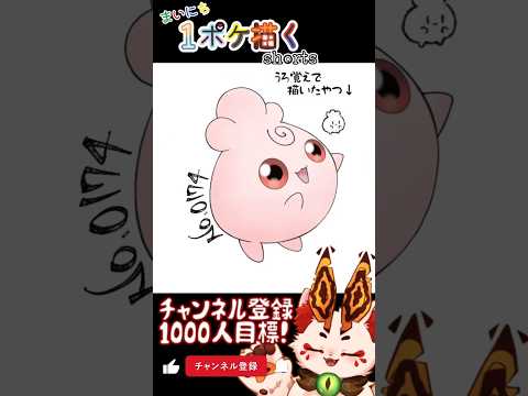 thumbnail_83G0znW6sAE