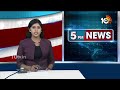 ఢిల్లీలో ఆగని రైతుల ఉద్యమం - Farmers Protest In Delhi | Day 17 | PM Modi | 10TV  - 01:03 min - News - Video