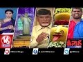 Teenmaar News : July 6, 2016