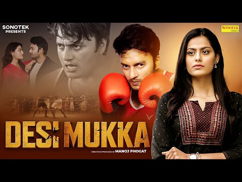 Desi Mukka ( Full Movie ) Alokk Bhardwaj, Shreya Khanna | Haryanvi Film | Motivational Film 2025