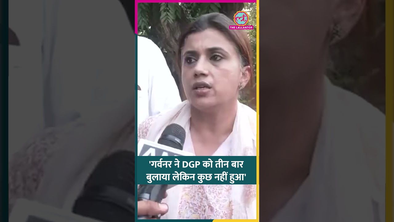 Colonel Pushpinder Singh Bath की पत्नी ने फिर लगाए Punjab सरकार पर गंभीर आरोप |