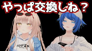 消耗品交換について改めて思うこと