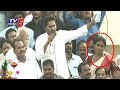 YS Jagan Sensational Comments on Chandrababu Naidu Over Closure of Chittoor Dairy