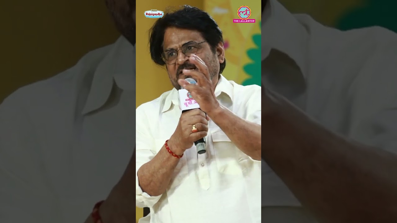 लल्लनटॉप यूपी अड्डा के मंच पर 'पंचायत' सीरीज़ के एक्टर्स के सारे राज़ खुल गए! Raghubir Yadav
