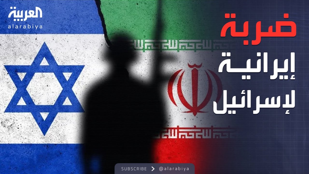 خارج الصندوق | ضربة إيرانية قوية.. وثائق حساسة من قلب إسرائيل بحوزة طهران
