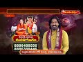 తంత్రశక్తి | Datta Upasakulu Brahmasri Nandhula Dattasai Agnihotri | 24-11-2022 | Hindu Dharmam  - 25:03 min - News - Video