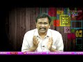 Amaravathi Land Special అమరావతిలో ల్యాడ్ చీప్  - 01:24 min - News - Video
